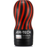 Мастурбатор TENGA AIR-TECH STRONG ATH-001B